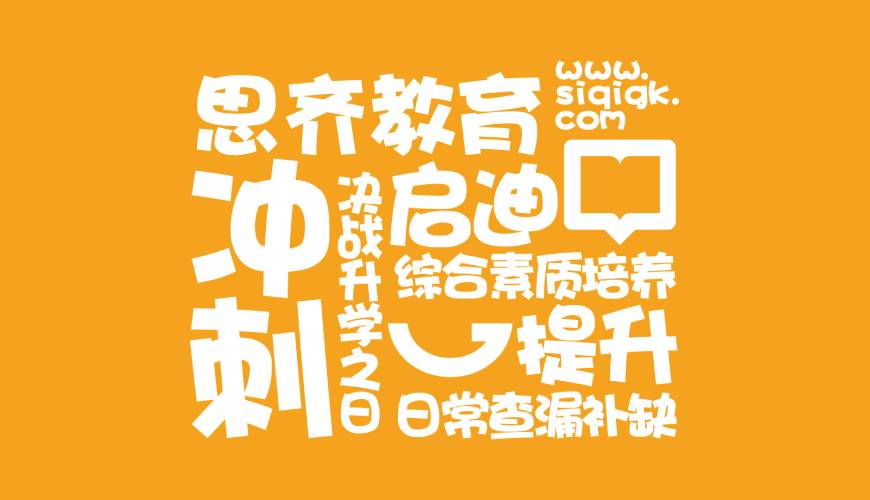 临猗县画册设计失去焦点的4个迹象