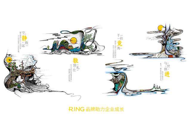 一家具有合作价值的临猗县画册设计机构。