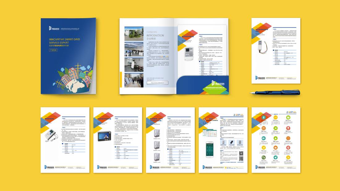 临猗县画册设计谈品牌建设